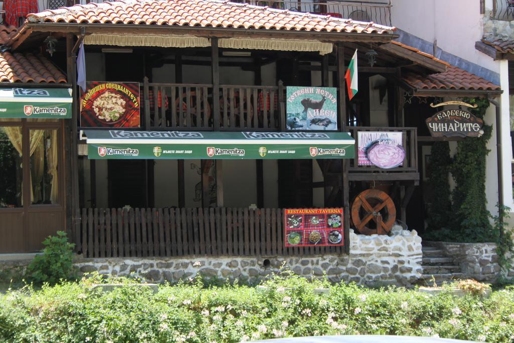 Guest House Chinarite Sandanski Zewnętrze zdjęcie