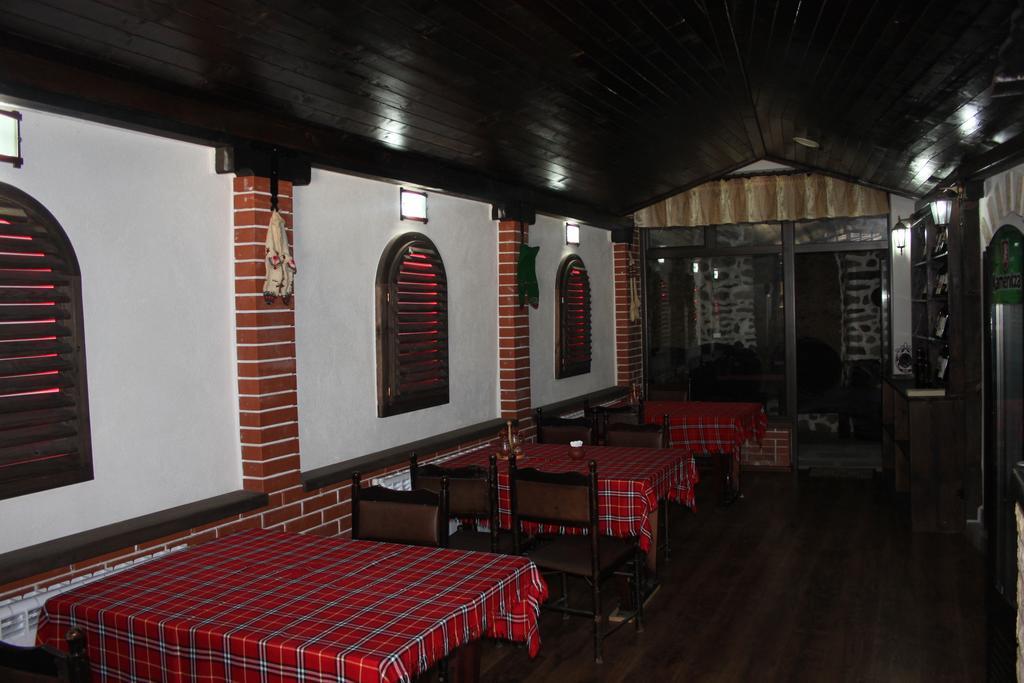 Guest House Chinarite Sandanski Zewnętrze zdjęcie