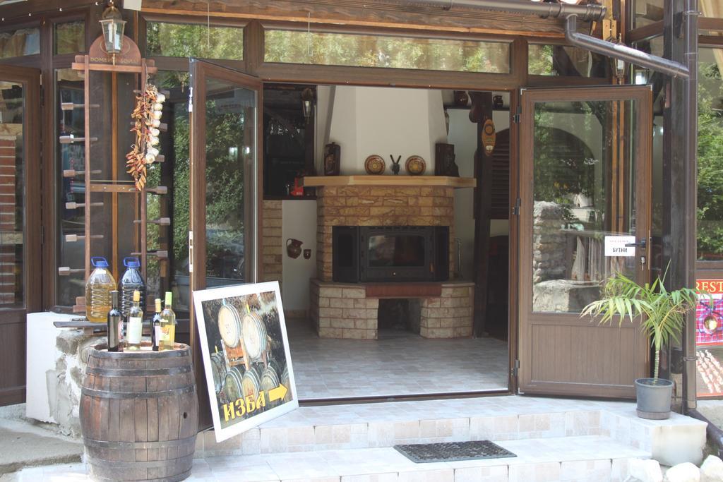 Guest House Chinarite Sandanski Zewnętrze zdjęcie